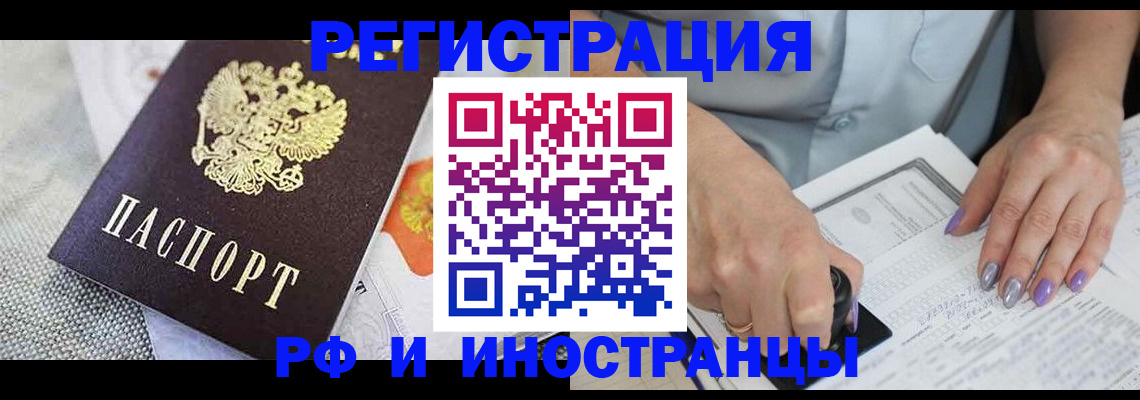 форма 3 в Южно-Сухокумске